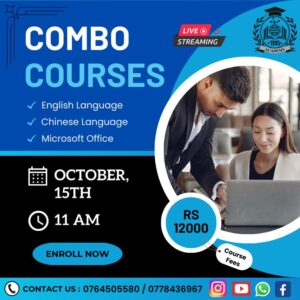 Combo course